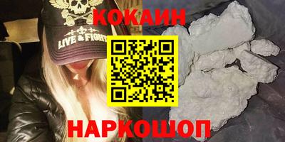 амф Пугачёв