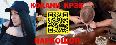 стафф Первоуральск