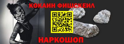 стафф Первоуральск