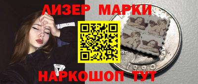 стафф Первоуральск