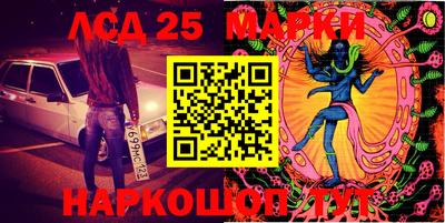 mdma Пыть-Ях