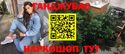 мефедрон Пенза