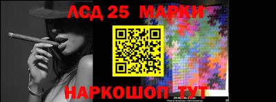мефедрон Пенза