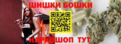 мефедрон Пенза