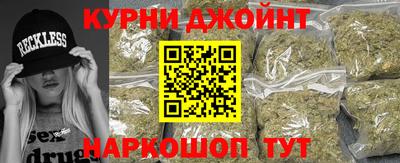 стафф Первоуральск