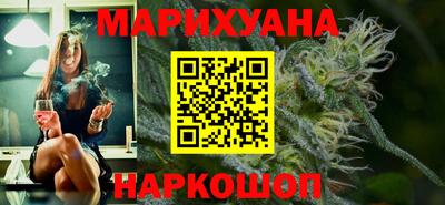 PSILOCYBIN Пушкино