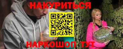 mdma Пыть-Ях