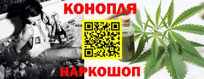 PSILOCYBIN Пушкино