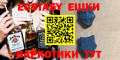 стафф Первоуральск
