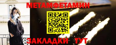 PSILOCYBIN Пушкино