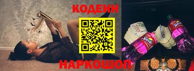 мефедрон Пенза