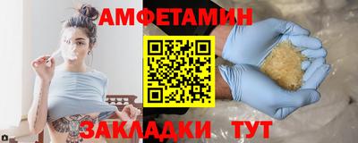 PSILOCYBIN Пушкино