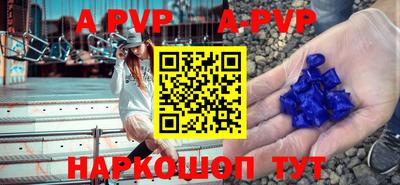 mdma Пыть-Ях