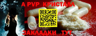 mdma Пыть-Ях