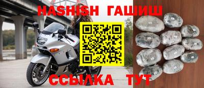 PSILOCYBIN Пушкино
