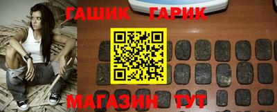 стафф Первоуральск