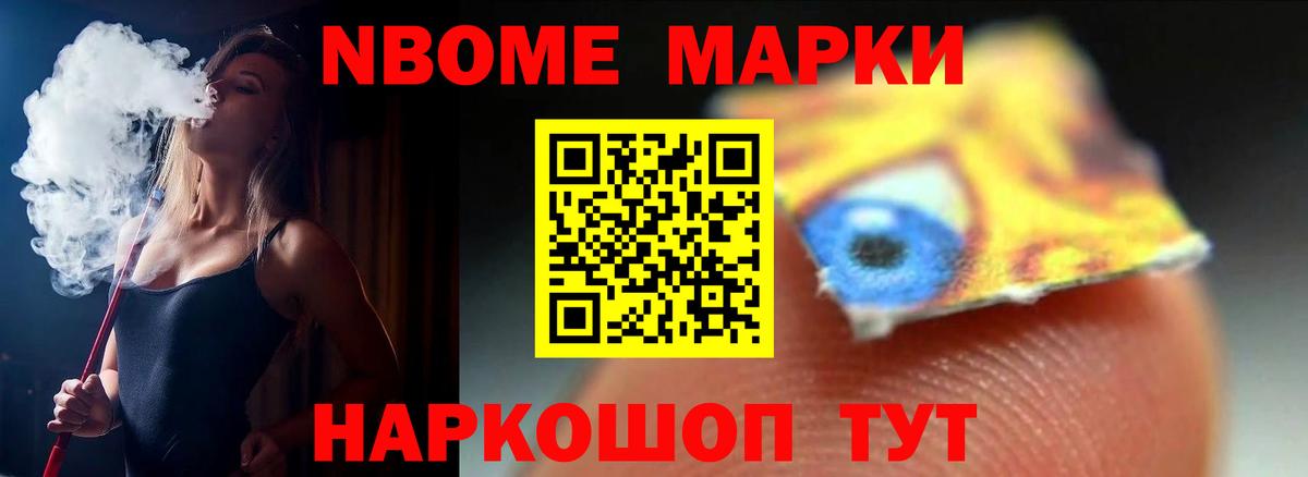 ЛСД экстази ecstasy  Вход с VPN  Лсд 25 экстази кислота  Спасск-Дальний 